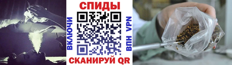 Бутират 1.4BDO  Ростов-на-Дону 