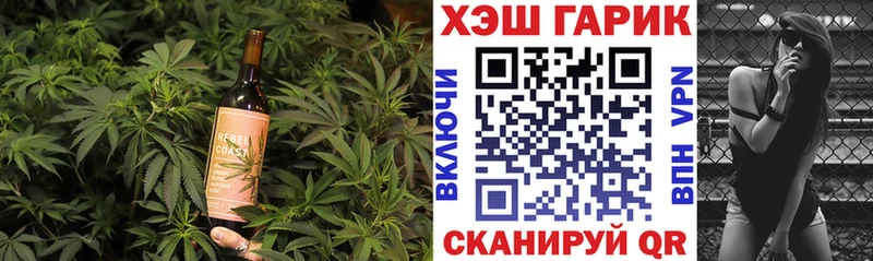Cannafood марихуана  ОМГ ОМГ ССЫЛКА  Ростов-на-Дону  закладка 