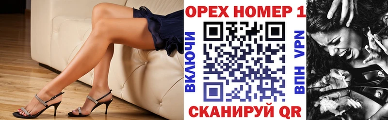 КОКАИН Боливия  Ростов-на-Дону 