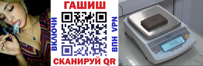 продажа наркотиков  Ростов-на-Дону  mega маркетплейс  Гашиш Ice-O-Lator 