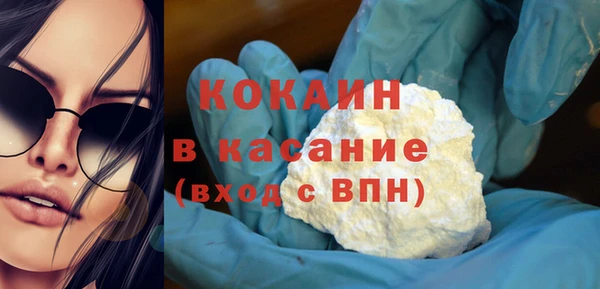 первитин Богданович