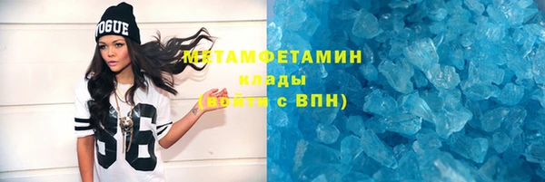 наркотики Беломорск