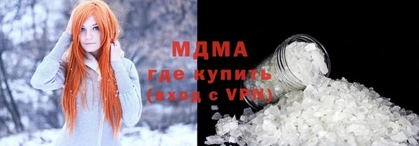 первитин Богданович
