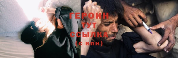 МДМА Белоозёрский