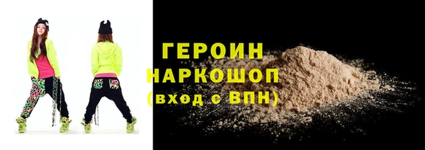 первитин Богданович