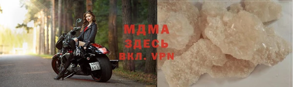 первитин Богданович