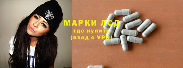 дмт Богородск