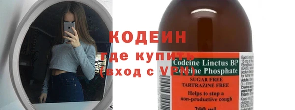 первитин Богданович