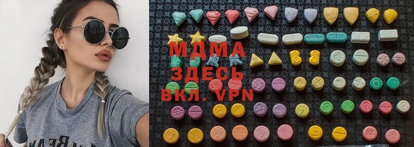 первитин Богданович