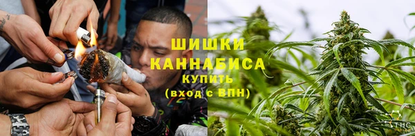 кристаллы Богородицк
