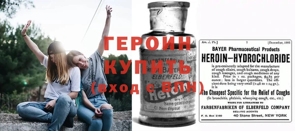 первитин Богданович
