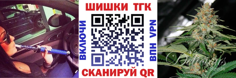 Бошки марихуана SATIVA & INDICA  хочу наркоту  Ростов-на-Дону 